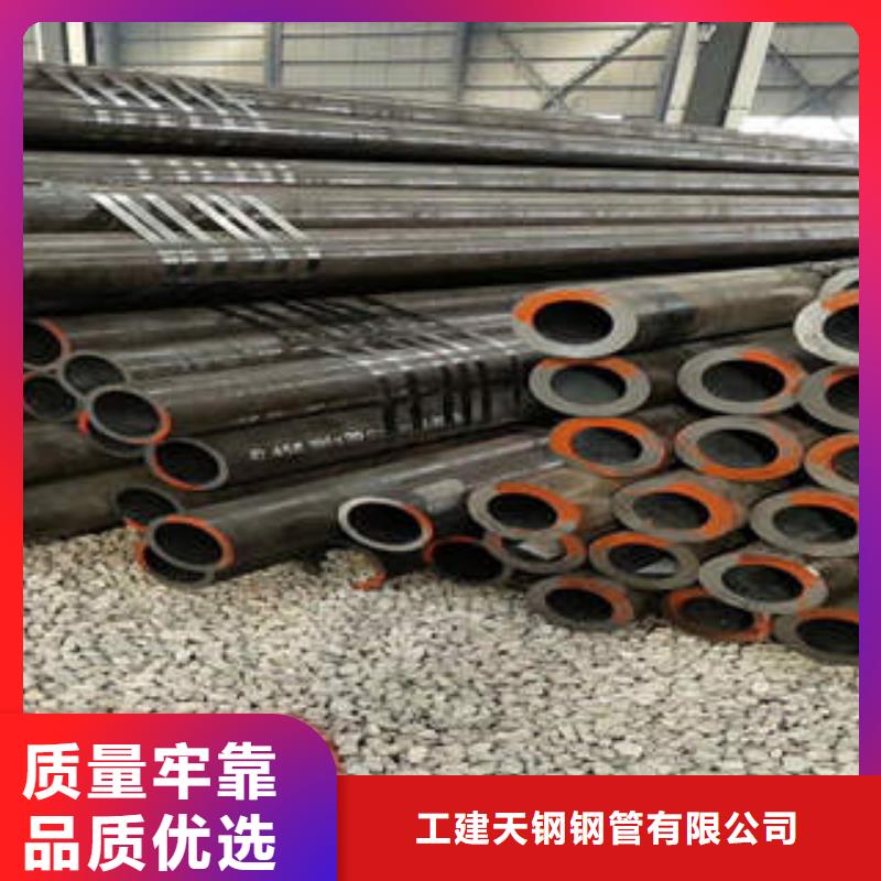 【合金鋼管】_l360n源頭廠家量大價優(yōu)