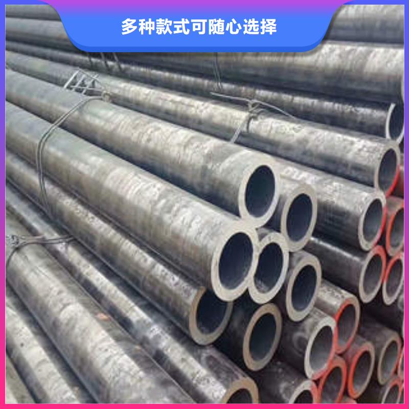 合金钢管3pe防腐管源厂直销