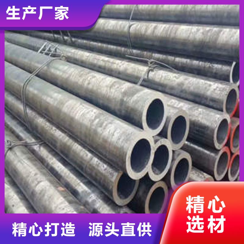 合金钢管Q235B低温管规格齐全