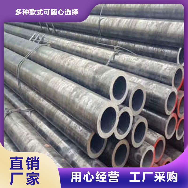 合金鋼管石油裂化管誠信商家