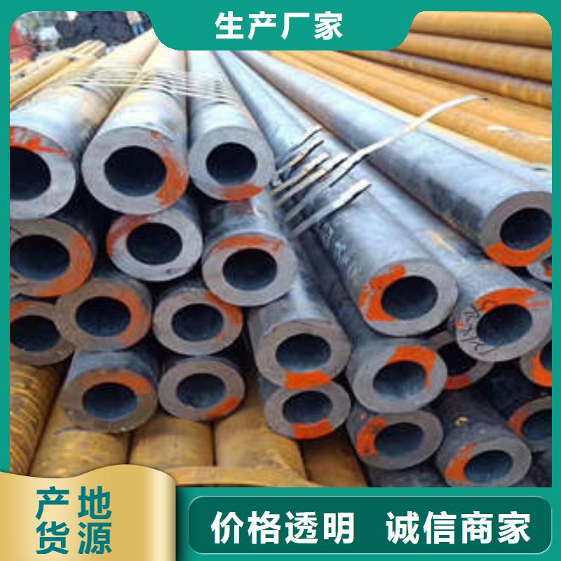 合金鋼管15CRMOG多種工藝