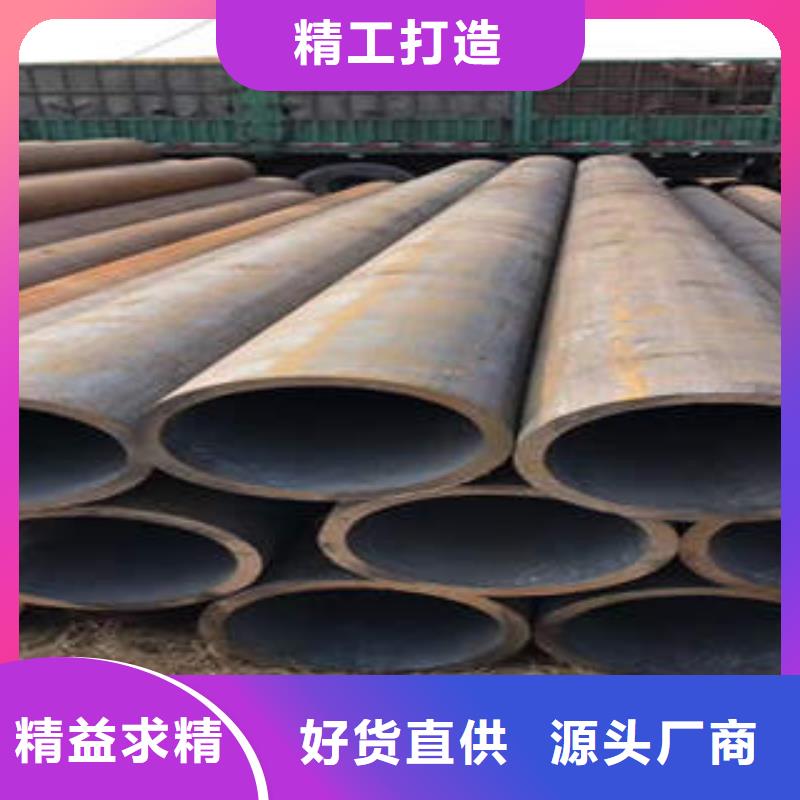 【合金鋼管】45CrMo合金管專業生產品質保證