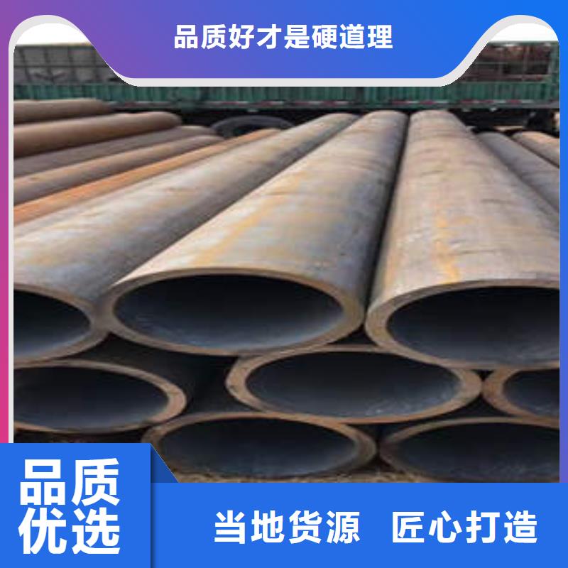 【合金鋼管石油裂化管高性價比】