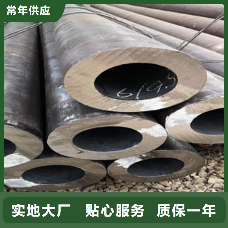 合金鋼管無縫鋼管規格齊全實力廠家