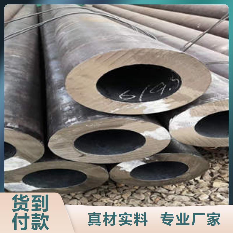 合金钢管3pe防腐管源厂直销