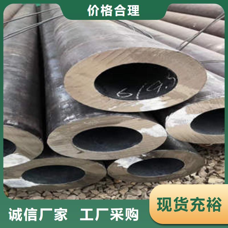 合金鋼管,l245n貨真價實
