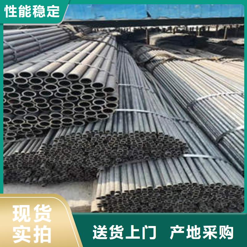 昂昂溪區27simn45鋼厚壁管