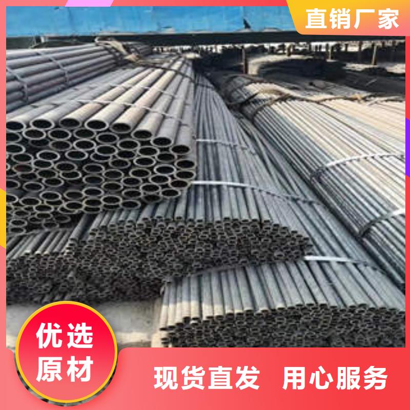 資中縣304L鋼管鋼管現(xiàn)貨供應(yīng)