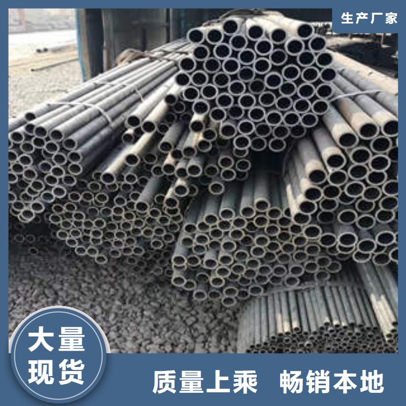 合金鋼管高壓鍋爐管品質(zhì)保障售后無憂