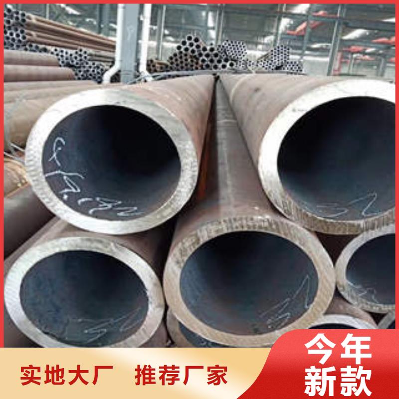 合金鋼管Q235B低溫管規格齊全