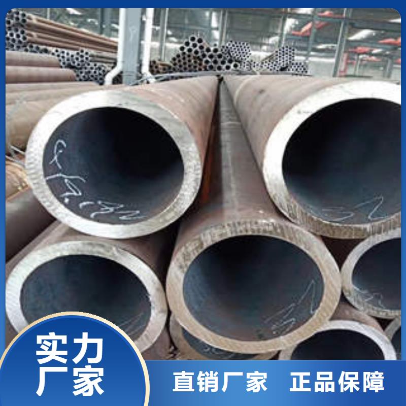 合金钢管3pe防腐管源厂直销