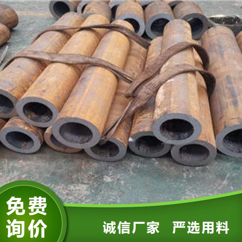 合金鋼管不銹鋼管支持大批量采購