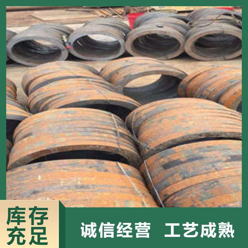 合金鋼管42crmo厚壁無縫鋼管實(shí)時(shí)報(bào)價(jià)