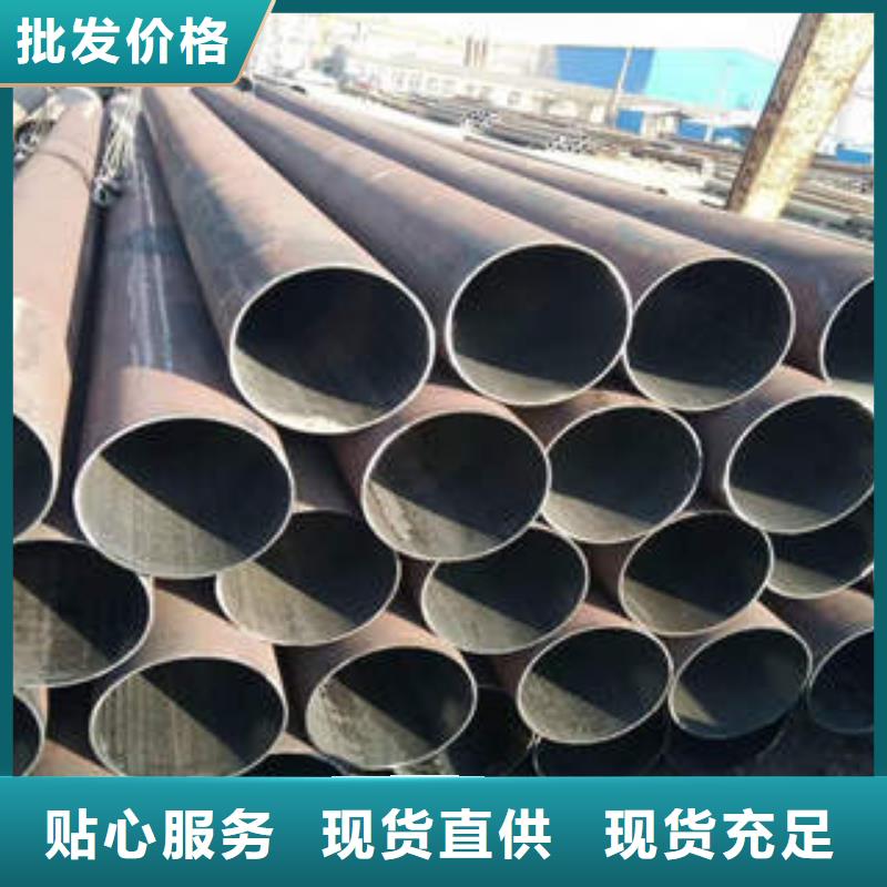 【合金鋼管】45CrMo合金管專業生產品質保證