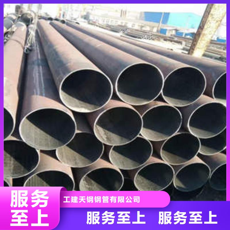 QE视频-湖北省黄石市工建QE可服务区域西塞山|铁山|荆州|宜昌|黄冈|十堰等