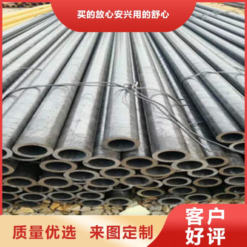 合金鋼管【不銹鋼管】廠家