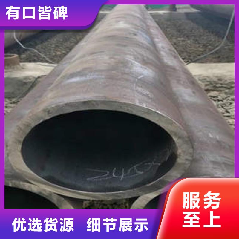 ASTMA213T11大口徑無縫鋼管規(guī)格表