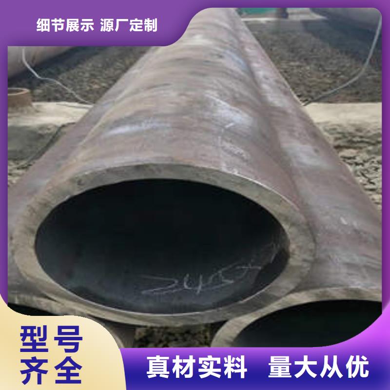 合金鋼管【不銹鋼管】廠家