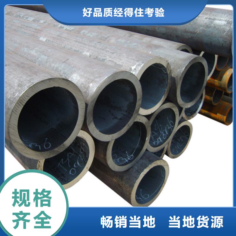 【天鋼建筑建材管材大口徑螺旋管多年實力廠家】
