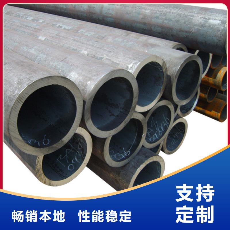 天钢建筑建材管材镀锌管质量好