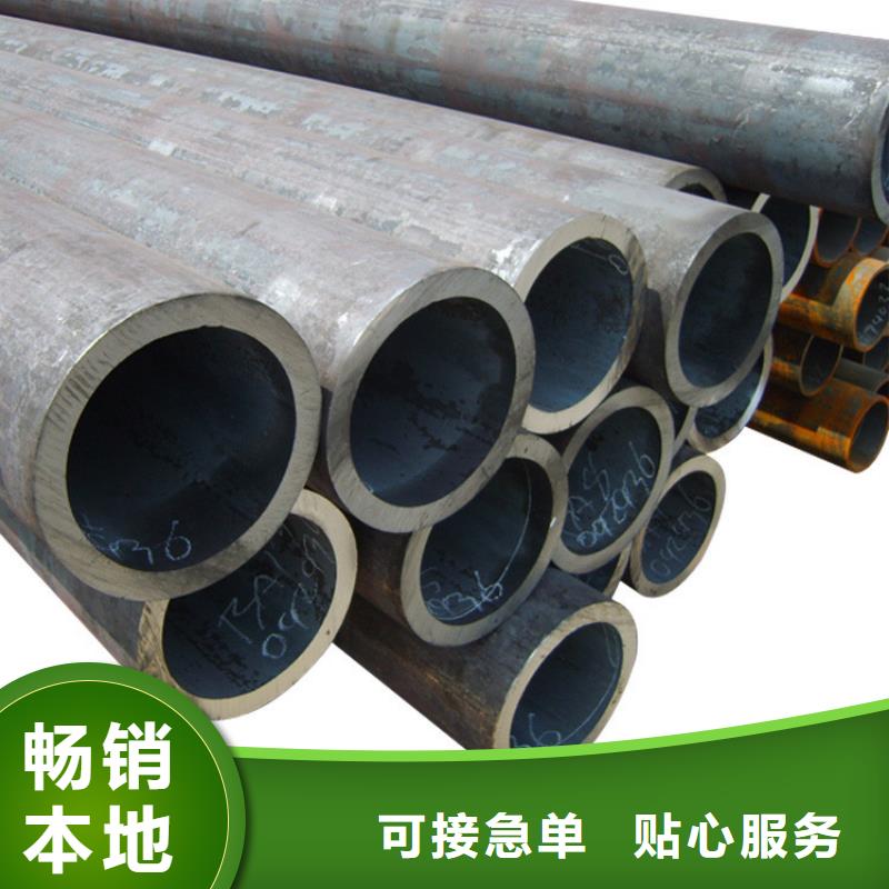 天鋼建筑建材管材_厚壁管一站式供應廠家