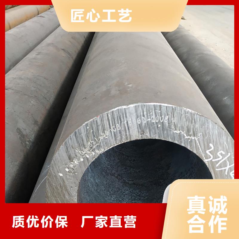 天钢建筑建材管材不锈钢管304201批发价格