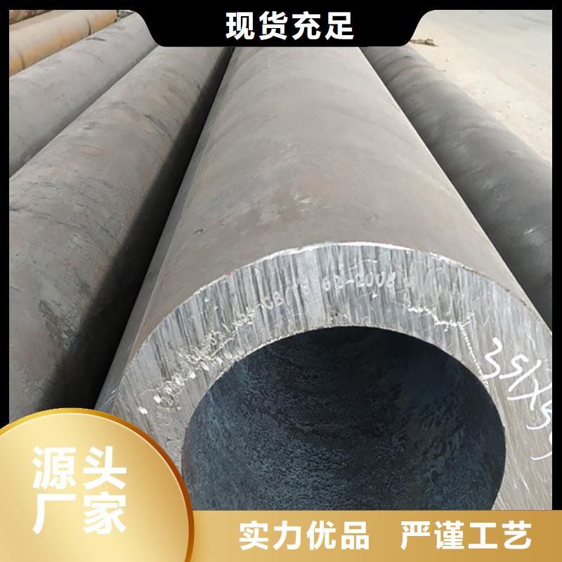 天钢建筑建材管材-直缝钢管支持定制贴心售后