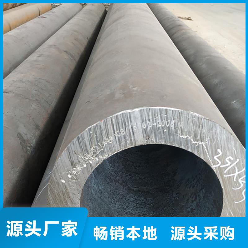 天钢建筑建材管材,承插口螺旋钢管交货准时