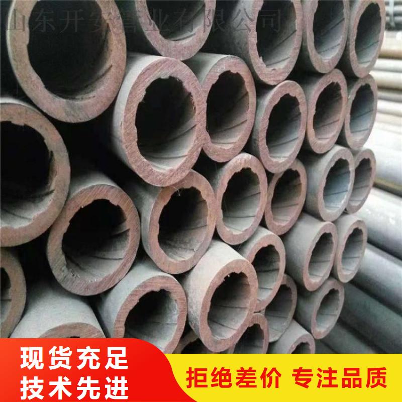天钢建筑建材管材高压油管厂家实力大