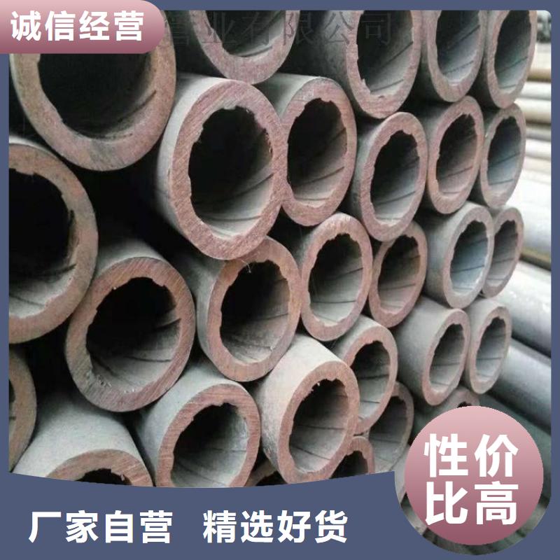 天钢建筑建材管材Q345E低温管大品牌值得信赖