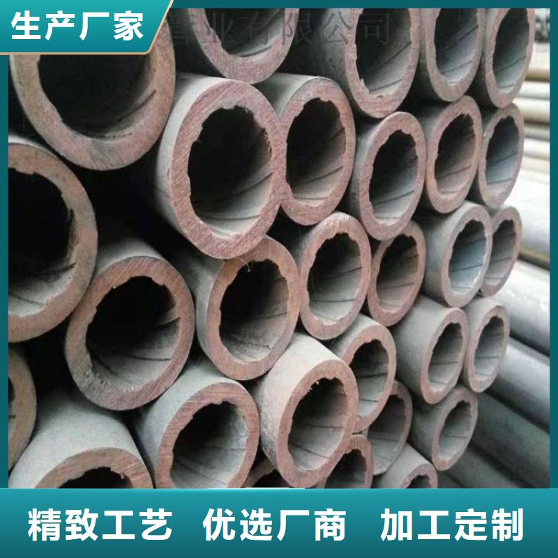 天钢建筑建材管材无缝钢管长期供应