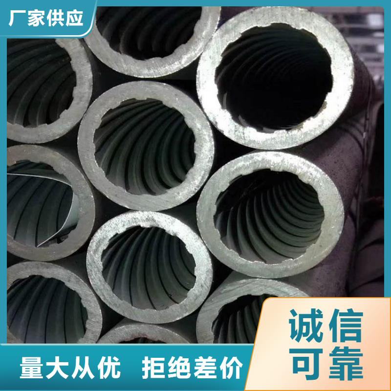天鋼建筑建材管材35#無縫鋼管選擇我們沒錯