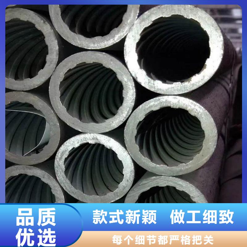 天钢建筑建材管材无缝钢管20#8163普通钢管诚信经营质量保证