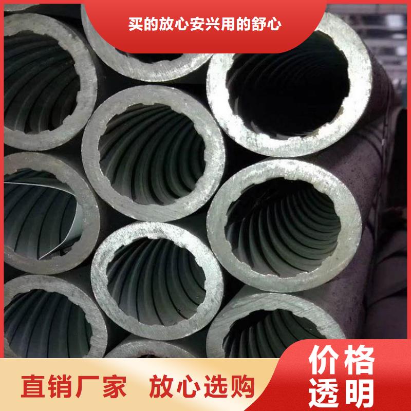 天鋼建筑建材管材螺旋管工期短發貨快