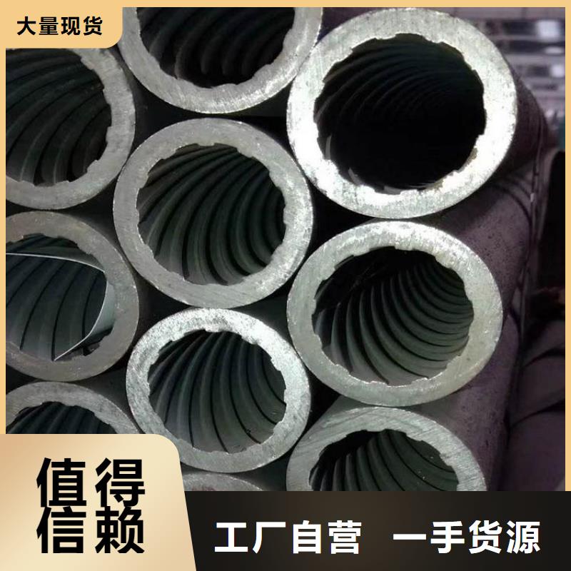天鋼建筑建材管材16Mn無縫鋼管用心做品質
