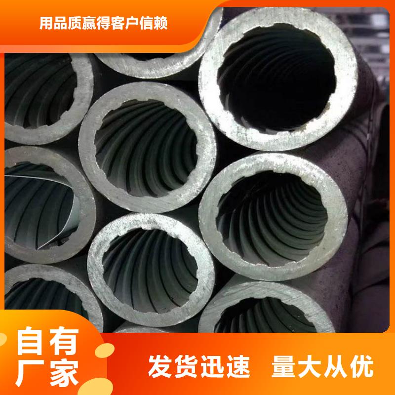 天鋼建筑建材管材直縫鋼管精品優(yōu)選