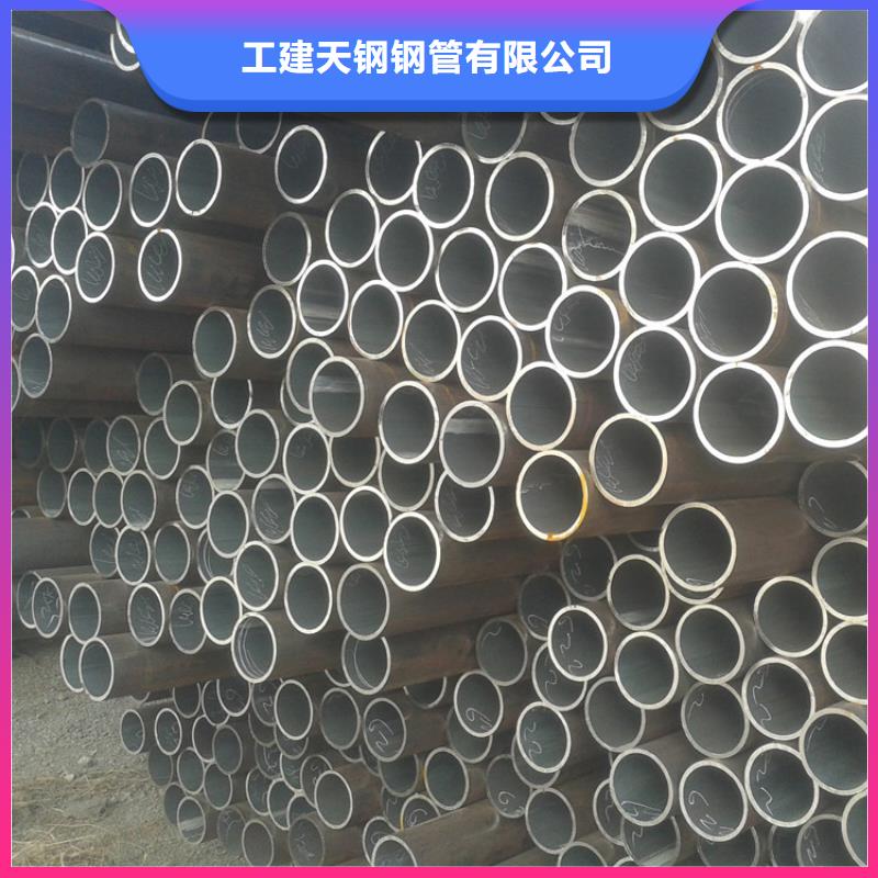 天钢建筑建材管材q345b无缝钢管厂家十分靠谱