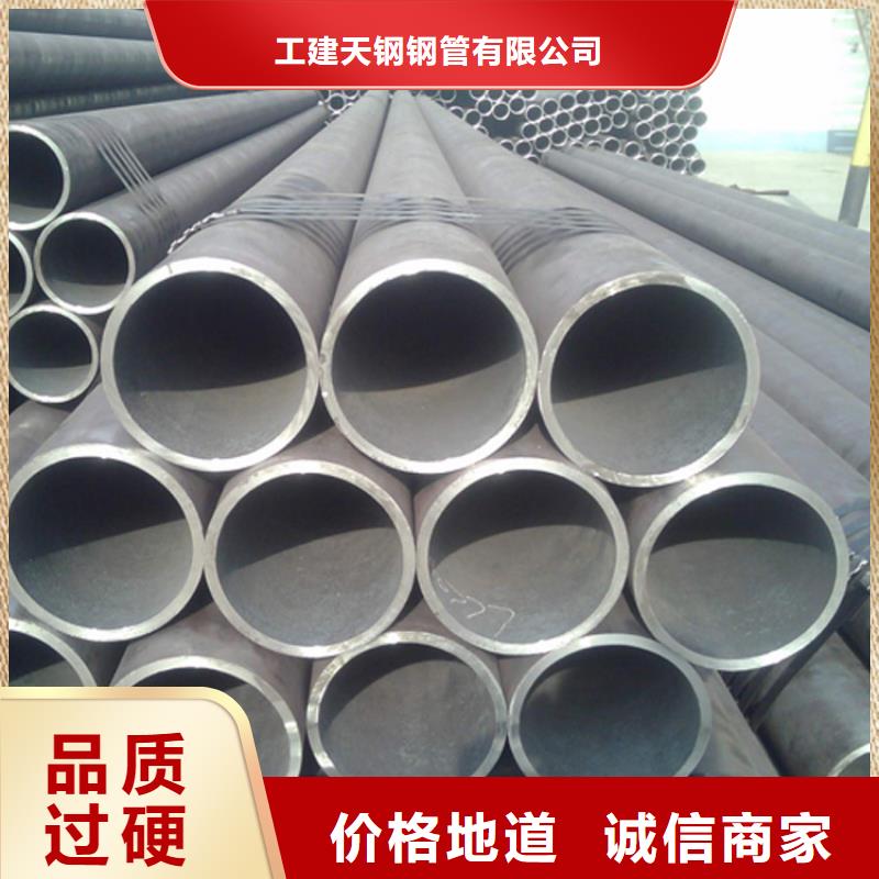 12cr1movg高壓管531012cr1mov合金管831020G鋼管5310