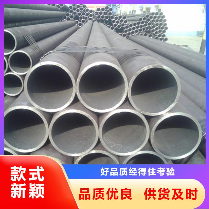 天鋼建筑建材管材_厚壁管專注產品質量與服務