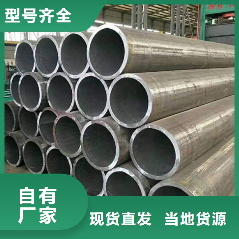 無(wú)縫鋼管石油裂化管