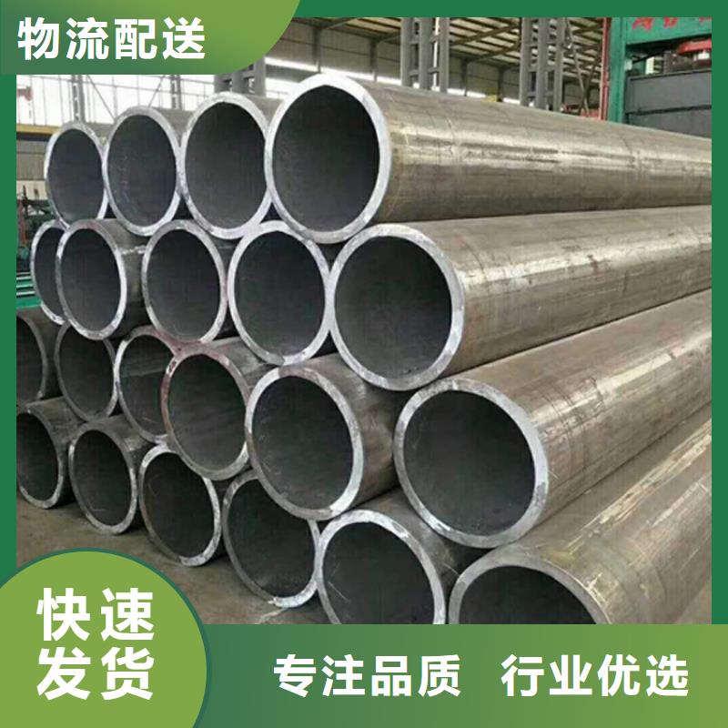 高壓合金管無縫鋼管鍍鋅管