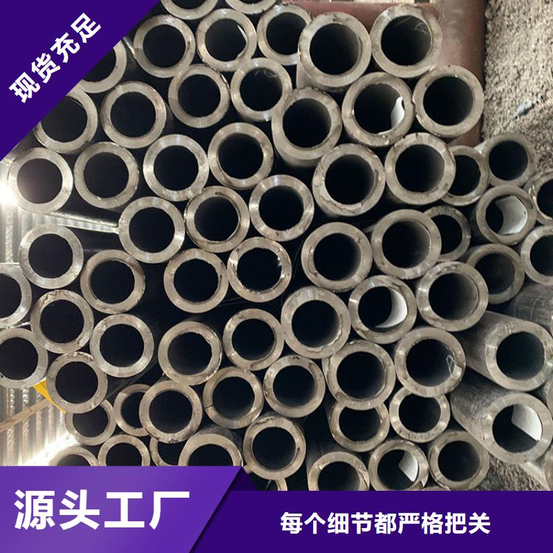 3pe防腐管q235B视频-3pe防腐管q235B(工建)覆盖地域广东省江门市蓬江|台山|梅州|云浮|珠海|佛山