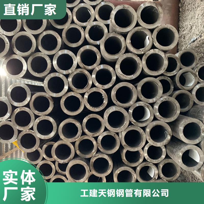 無縫鋼管焊管高壓管