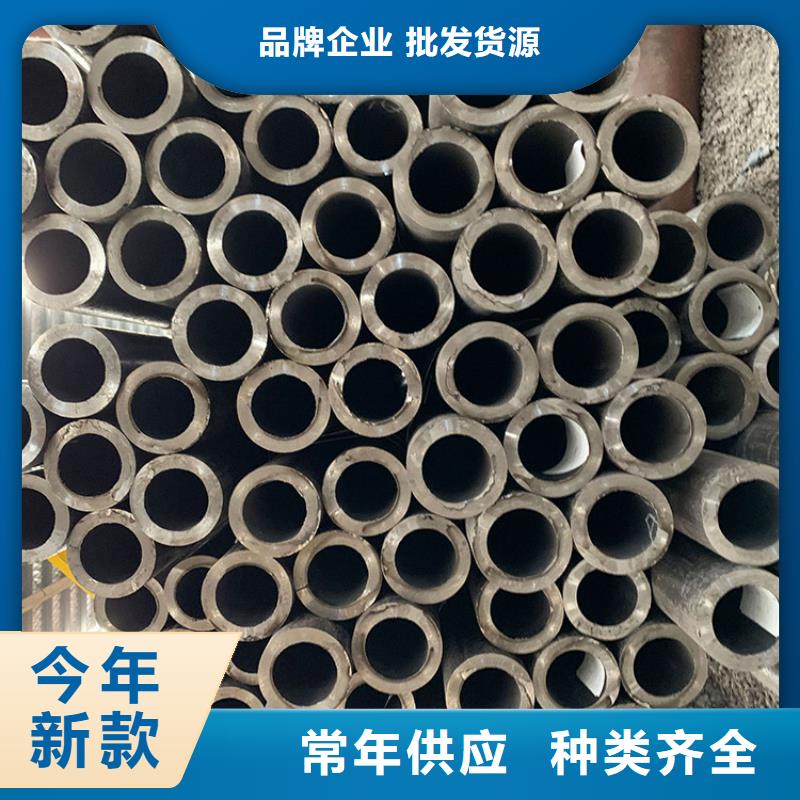 天鋼建筑建材管材螺旋管源頭廠家直銷(xiāo)