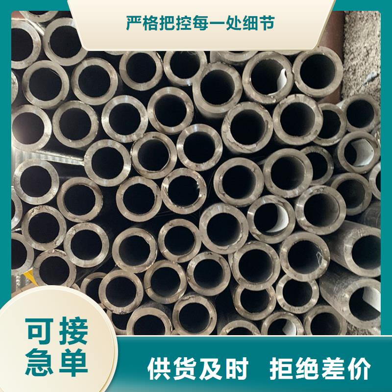 天鋼建筑建材管材35#無縫鋼管選擇我們沒錯