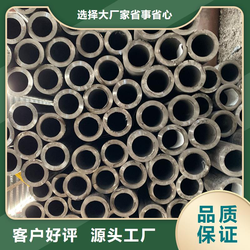 天钢建筑建材管材承插口螺旋钢管多年行业经验