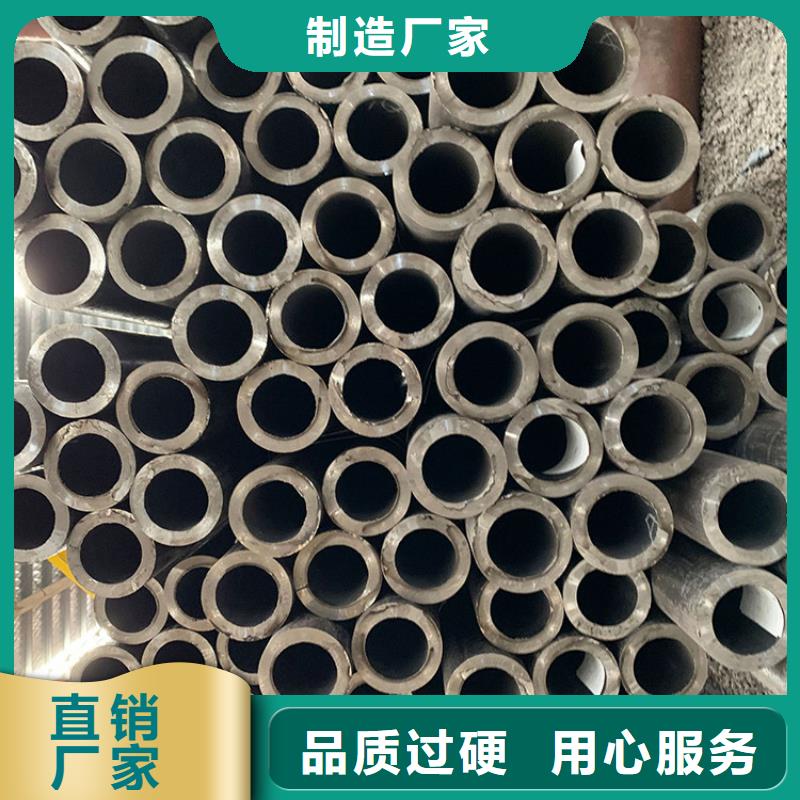 【天鋼建筑建材管材_熱軋無縫鋼管品質(zhì)卓越】