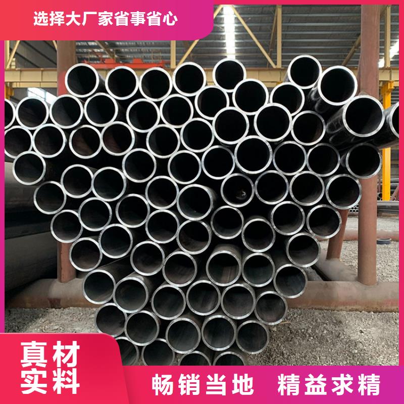 天钢建筑建材管材,涂塑螺旋管货源充足