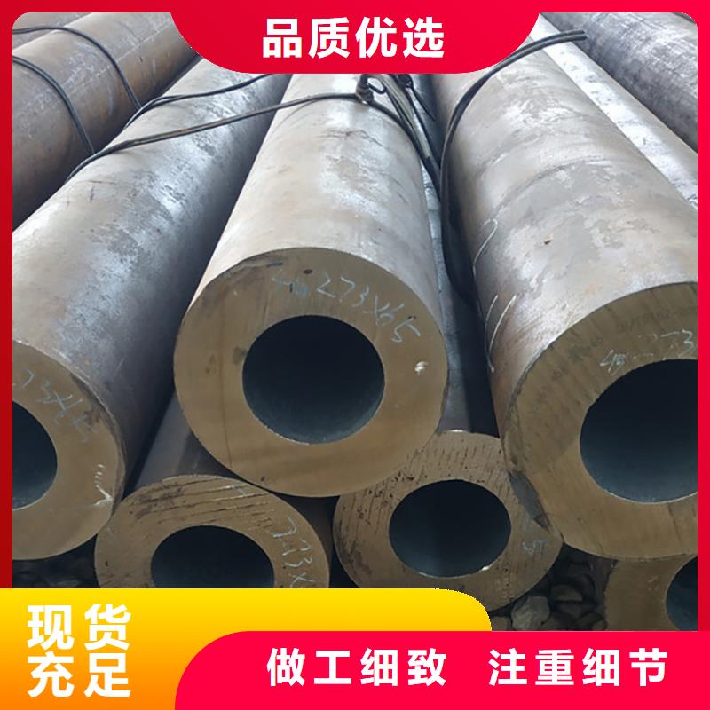 天鋼建筑建材管材_【高壓油管】真實(shí)拍攝品質(zhì)可靠