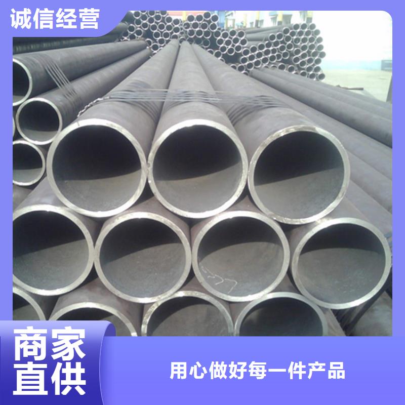 無(wú)縫鋼管石油裂化管